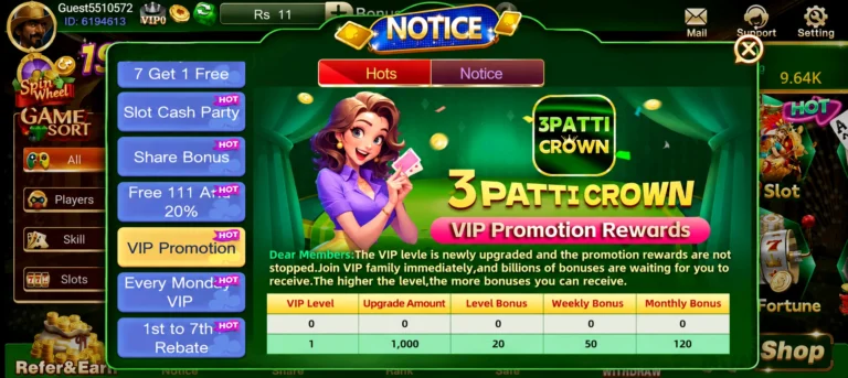 3 Patti Crown VIP Program Pakistan