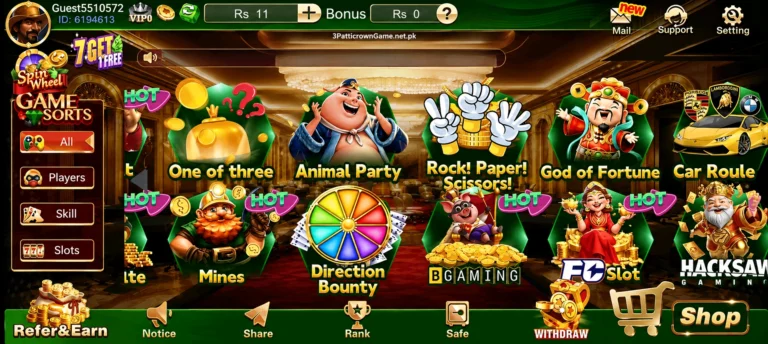 Games Available in 3 Patti Crown App Pakistan 2026