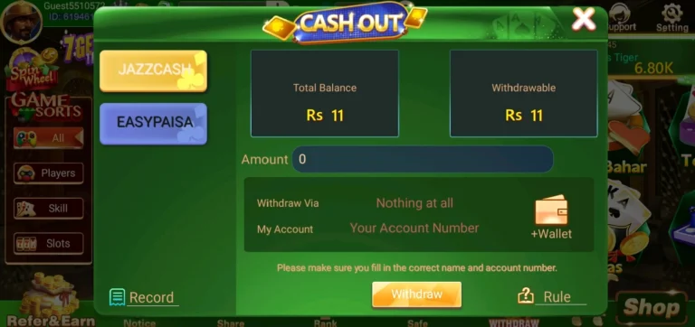 How to Withdraw from 3 Patti Crown Pakistan