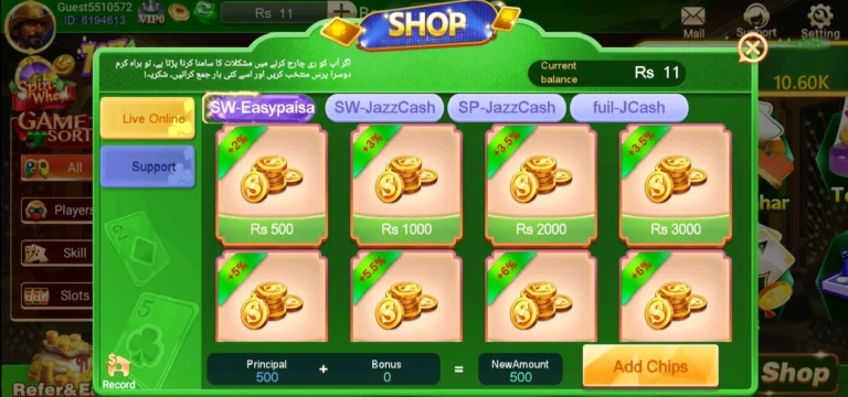 How to Deposit on 3 Patti Crown via JazzCash EasyPaisa Pakistan